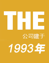 山西兆億化工有限公司